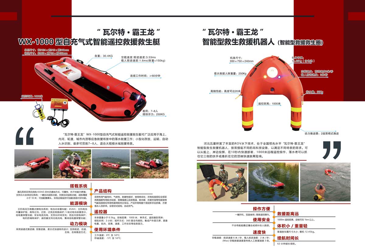 18-拷貝.jpg