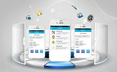 成都應(yīng)用軟件開(kāi)發(fā)公司如何選擇？一份全面的評(píng)估指南