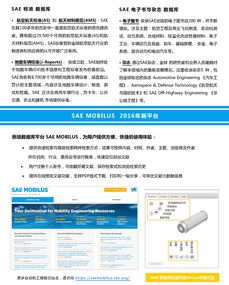 探索專業信息技術咨詢的重要性——以長煦信息技術咨詢為例
